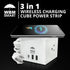 3-in-1 Wireless Charging Cube Power Strip | WBM SMART
